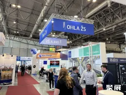 捷克电子展现场图片4