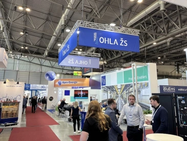 捷克电子展2026时间及地点