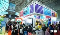 2025越南旅游展参展攻略(时间+地点+门票)