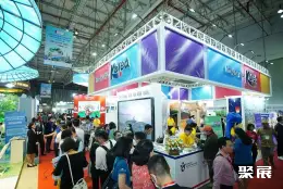 胡志明旅游展展会现场(现场盛况)2