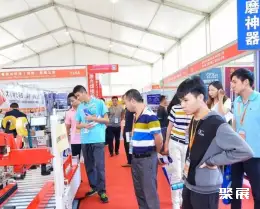 小榄轻工机械展展会现场(现场盛况)2