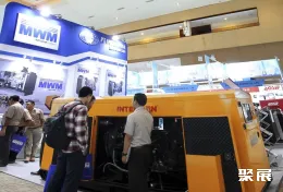 印尼工程机械展现场图片4