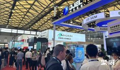 上海半导体展2026展位图与展位申请