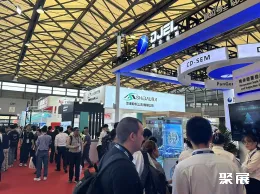 上海半导体展现场图片14