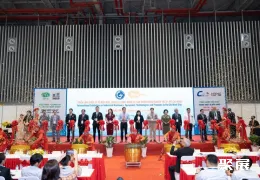 越南铝工业展现场图片1