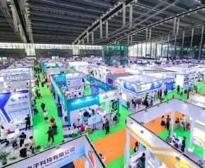 深圳消费电子展(GCE)2027时间及地点