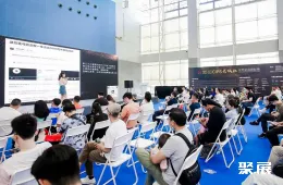 广州水族展现场图片3