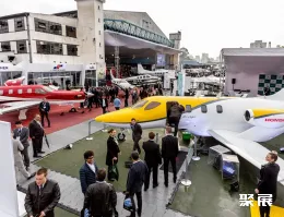 巴西公务机展现场图片1