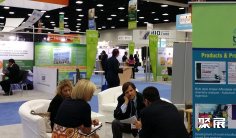 2026美国生物展会刊