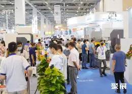 西安国际机床展展会现场(现场盛况)6