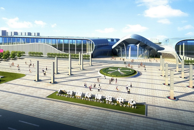 Guangrao International Exhibition Center