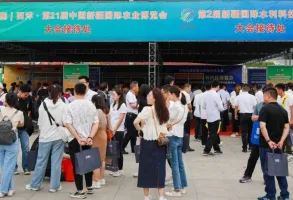 新疆种子展2025参展商有哪些？预订展商名录