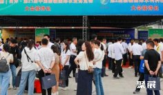 新疆种子展2026最新展商名录