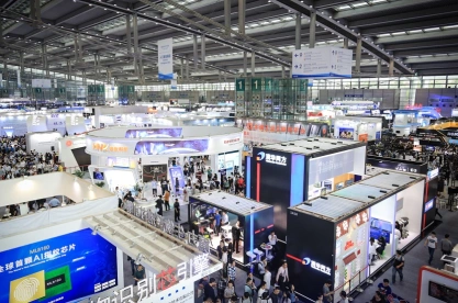 2026深圳数字能源展参展攻略(时间地点+门票价格)