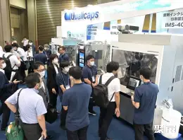 东京再生医疗展展会现场(现场盛况)5