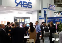 新加坡科技展现场图片4