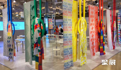 2025意大利纱线展展位费与展位图