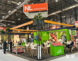 波兰水果种植展展会现场(现场盛况)2