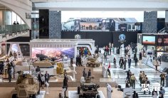阿布扎比海军防务展2025展商名录与会刊