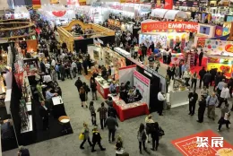 圣地亚哥食品展现场图片3