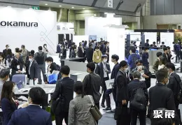 东京办公家具展展会现场(现场盛况)7