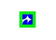 上海国际设计周
