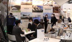 2026日本交通展展位价格与展位申请