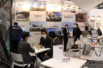 2026日本交通展展位价格与展位申请