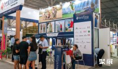 秘鲁利马纺织工业展览会(Expotextil Peru)2026展位费与展位图