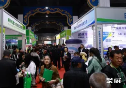 内蒙古农航展现场图片2