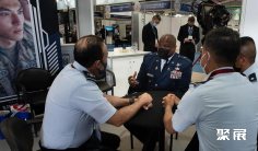 2026智利航空展 预登记注意事项