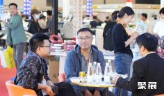 2026北京广印展时间地点