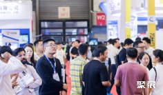 2026中国激光切割展(Saw and Laser Cutting China)参展攻略(时间+地点+门票)