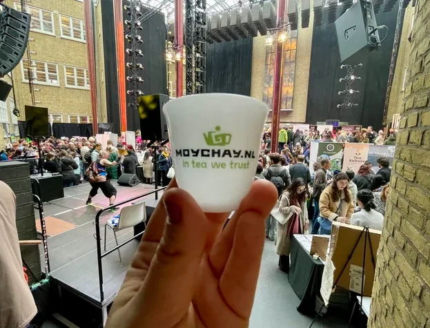 荷兰茶叶展(Amsterdam Tea Festival)2026电子会刊