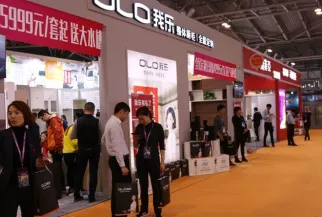 上海家博会现场图片1
