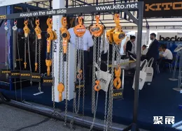 俄罗斯煤炭展现场图片7