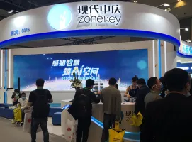 2025山西教育装备展展位图与展位价格