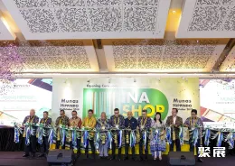 雅加达零售展展会现场(现场盛况)1