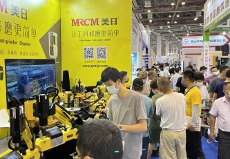 2026年西安机床展门票多少钱，怎么购买？