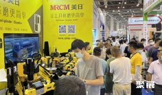 2026年西安机床展门票多少钱,怎么购买?