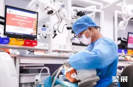 中部口腔展现场图片6