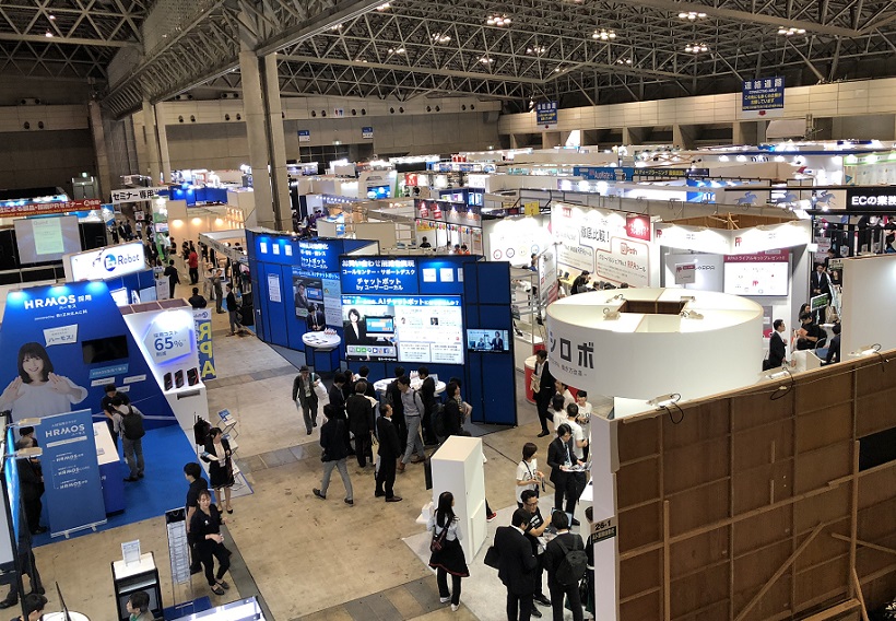 大阪IT展现场图片2