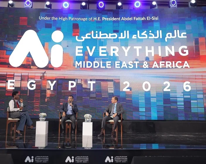 埃及人工智能展(Ai Everything MEA Egypt)2027展品有哪些?