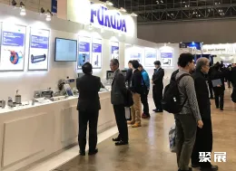 日本磨削展现场图片2