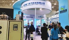 中国蒸发结晶展2025参展攻略(时间地点+门票怎么买?)