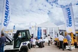 葡萄牙机场设施展现场图片6