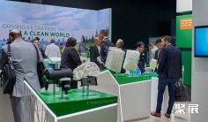 2026德国过滤展展品范围有哪些?