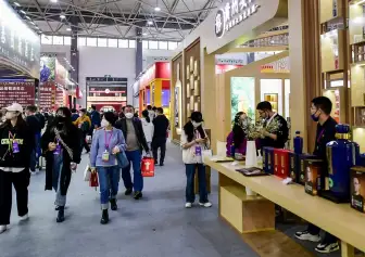 贵州贵阳国际酒类博览会-贵州酒博会(Guizhou International Alcoholic Beverages Expo)2026展位费与展位图