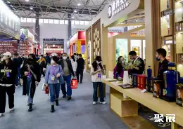 贵州国际酒博会展会现场(现场盛况)6