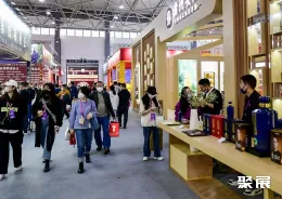 贵州酒博会现场图片6